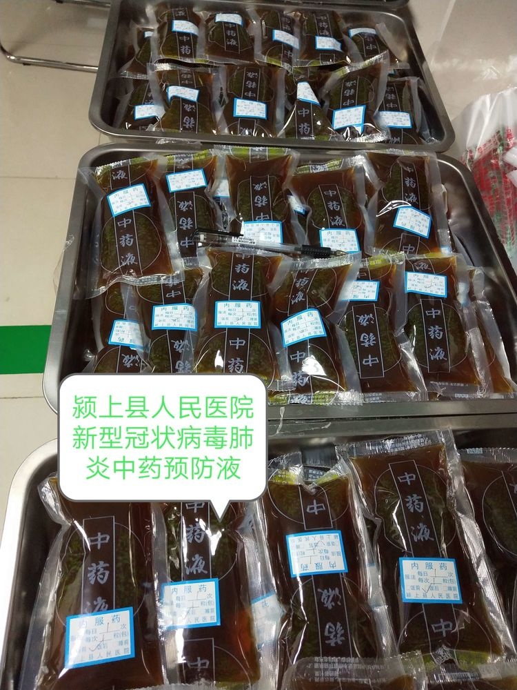 微信图片_20200224173323.jpg